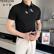 太子龍（TEDELON）印花男士polo.衫短袖夏季薄款痞帥商務(wù)2025新款冰絲感輕奢t恤 黑色 M