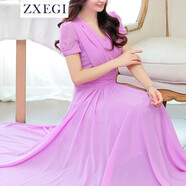 ZXEGI福袋清倉(cāng)58元起 K126紫色瘦臂S