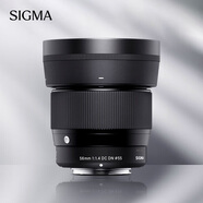 適馬（SIGMA）56mm F1.4 DC DN｜Contemporary 半畫幅大光圈定焦鏡頭 人像特寫（適馬56 f1.4索尼E卡口）