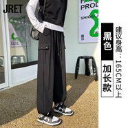 Jret一褲兩穿_美式工裝褲女夏寬松闊腿褲小個(gè)子束腳高腰運(yùn)動(dòng)加長(zhǎng)褲子 黑色[加長(zhǎng)款] XL [126-140斤]