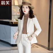 晨芙時尚小西裝外套女神范職業(yè)西服套裝氣質(zhì)休閑小個子短款正裝工作服 (常規(guī))米白西裝+西褲+咖色打底 XL 建議110-120斤