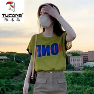 啄木鳥(niǎo)（TUCANO）竹節棉棉T恤女時(shí)尚字母印花2025夏新款小衫簡(jiǎn)約洋氣短袖上衣 黃色T恤 M 建議85-100斤