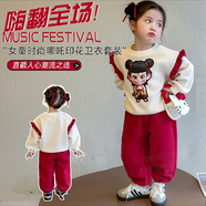藍(lán)貝妮女童哪吒套裝2025新款洋氣兒童衣服女夏季運(yùn)動(dòng)夏裝小女孩哪咤服裝 圖片色（可亮燈） 110 碼建議身高100CM