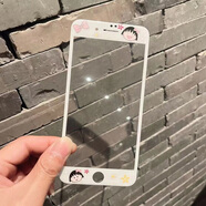 威睿賓美樂(lè )蒂蘋(píng)果6鋼化膜iPhone8Plus鋼化膜帶圖案7可愛(ài)膜se2手機膜軟邊 小丸子【軟邊鋼化膜】 蘋(píng)果6/6S通用