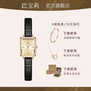 巴寶莉生日禮物送女生女友老婆閨蜜小眾高級精致女士走心實(shí)用新年紀念日 奢金黑皮帶（項鏈+手鐲+禮盒）