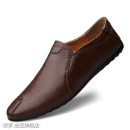 保羅．皮匠男鞋2025新款秋季透氣飛織運動(dòng)鞋輕便簡(jiǎn)約戶(hù)外跑步鞋子男 H8185暗棕 42