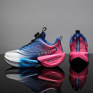 赤兔8pro跑步鞋男女款夏季透氣白色專(zhuān)用兒童碳板減震運動(dòng)跑鞋 赤兔8pro電光旋鈕系帶 36