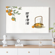 部落一族海爾50/60/65/75/85寸電視機防塵罩液晶電視保護套全包遮 真橙相待-彈力電視機罩 寬135-160高83-100cm一般對應69