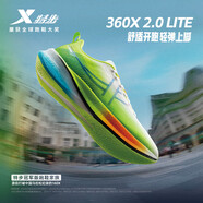 特步（XTEP）360X2.0LITE男女競速馬拉松男鞋回彈減震透氣輕盈碳板跑步鞋 經典白/新熒光綠/數(shù)字青【男】 35