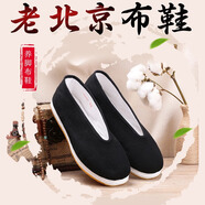 YI DOU老北京布鞋男新款透氣軟底千層底休閑鞋純手工國風(fēng)一腳蹬爸爸鞋 360 元口 39