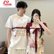 安初夏七夕節(jié)禮物情侶裝夏裝t恤男國(guó)風(fēng)新中式一裙一衣設(shè)計(jì)感顯瘦連衣裙 男生短袖 XL
