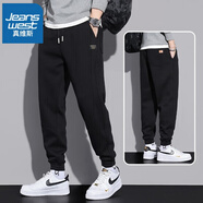 真維斯（JEANSWEST）運動衛(wèi)褲男款2025秋冬新款男士寬松束腳加絨哈倫褲休閑褲子男秋款 668黑色常規(guī) XL