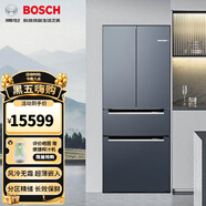 博世（BOSCH）461升零嵌變頻風(fēng)冷無(wú)霜M7S超氧除菌寬幅變溫空間大容量冰箱雙循環(huán) K9F72AA99C 沙特爾藍