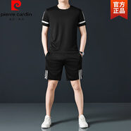 皮爾卡丹（pierre cardin）夏天冰絲網(wǎng)眼運動T恤套裝男寬松休閑速干透氣排汗體恤上衣服針織 黑色 5XL