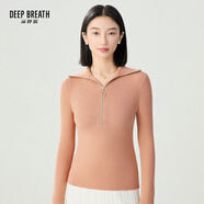 深呼吸DEEP BREATH女裝豎坑條拉鏈翻領(lǐng)修身純羊毛針織衫女A300996 灰粉 S (2碼)