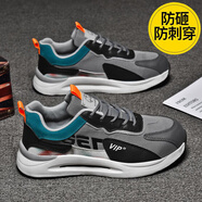 跑魚（RunningFish）勞保鞋男款春夏季透氣防砸防刺穿輕便帶鋼板工作鞋男士鋼頭四季 9008灰色（鋼頭防砸+防刺穿） 40