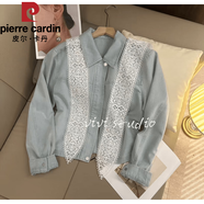 皮爾卡丹（pierre cardin）2025年春季新款百搭時(shí)尚翻領(lǐng)休閑風(fēng)短外套帶蕾絲繡花披肩牛仔外套 藍色【帶披肩】 XL 【建議 115-125斤】
