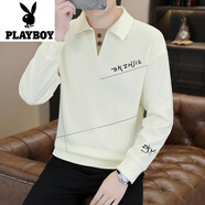 花花公子（PLAYBOY）翻領(lǐng)衛(wèi)衣男士春秋季長(zhǎng)袖t恤內(nèi)搭打底衫上衣印花外穿秋衣服潮 1808【春秋款】米白色 90-110斤 M