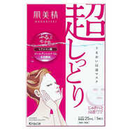 肌美精日本超浸透3D面膜女補(bǔ)水保濕敏感肌溫和玻尿酸粉色 補(bǔ)水保濕1盒