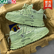卡帝樂(lè )鱷魚(yú)男鞋春季運動(dòng)休閑增高厚底綠色炸街老爹ins潮鞋冬季加絨保暖棉鞋 綠色X 43
