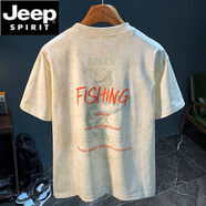 JEEP SPIRIT短袖t恤男夏季薄款寬松速干上衣服高端潮牌冰絲涼感半袖體恤 Z332杏色 L