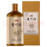 茅臺(tái)貴州茅臺(tái)集團(tuán)出品 茅臺(tái)醇 醬香型白酒 新老款隨機(jī) 53度500ml6瓶貴州醇10年