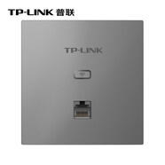 普聯(lián)（TP-LINK） 450M大功率無線面板式AP TL-AP450I-PoE 薄款 帶燈全屋WIFI開關(guān) TL-AP450I-PoE 薄款深空銀