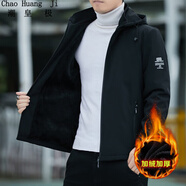 潮皇極連帽可拆卸外套男2025春秋季新款沖鋒服男士休閑百搭加絨加厚夾克 黑色 加絨 3XL (適合151-165斤)