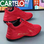 卡帝樂鱷魚（CARTELO）網紅厚 底增高耐磨透氣網面老爹鞋大紅色本命年低幫男鞋春秋情侶 大紅色 【男鞋】 41