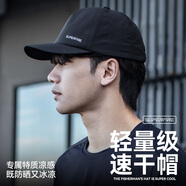 神火（SupFire）帽子男士棒球帽四季潮流百搭鴨舌帽防曬遮陽帽男女式太陽帽