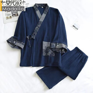 莫代爾日式簡(jiǎn)約和服純棉紗布睡衣男士春秋大碼200斤家居服長(zhǎng)褲套裝漢服 藏青色拼接元素和服套裝 M 《建議140斤之內(nèi)》