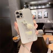 桐汝壁新款蘋(píng)果17promax適用iphone蘋(píng)果15十六16promax手機殼14plus13簡(jiǎn)約電鍍水鉆兔子氣質(zhì)11全17air套 白色白花水鉆兔 蘋(píng)果17