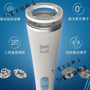 碧波庭【官方直營店】碧波庭精油養(yǎng)生儀器套盒碧波停精油碧波挺套盒精油 臺灣碧波庭正品4DX護理棒
