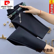 皮爾卡丹（pierre cardin）歐貨2025年春秋新款南韓小腳褲韓版百搭修身顯瘦高腰九分西服褲 黑色 2XL 125-135