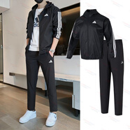 阿迪達(dá)斯（adidas）運(yùn)動(dòng)套裝男裝 2025夏季新款時(shí)尚戶外跑步健身夾克外套 訓(xùn)練長(zhǎng)褲子 梭織兩件套-黑色 XL