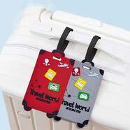 樂(lè )活旅行行李牌登機標識吊牌行李箱防丟標簽掛件登機托運出國防丟貼紙掛牌