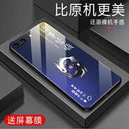 越厷適用蘋(píng)果7Plus手機(jī)殼防摔全包邊高端鋼化玻璃硬殼硅膠軟框超薄防刮男女保護(hù)套新款外殼iPhone8Plus 諸事皆勝-茄子藍(lán)--G7607 蘋(píng)果8Plus【送屏幕膜】