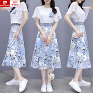 皮爾卡丹（pierre cardin）時(shí)尚碎花連衣裙套裝女夏季2025新款胖mm減齡休閑短袖套裝裙兩件套 藍(lán)色【兩件裝】 M 建議95斤以內(nèi)