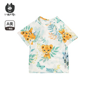 小豬大衛(wèi) PECODAVID兒童T恤夏裝新品100%棉男寶女寶寶短袖百搭防蚊褲0-3歲 草原動物會 90