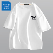 真維斯純棉短袖男夏季休閑原宿風(fēng)簡(jiǎn)約百搭T恤學(xué)生寬松大碼潮流半袖衣服 白色(優(yōu)雅小狗胸標(biāo)) S (體重85-100斤左右)