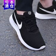 耐克（Nike）男鞋2025新款夏季TANJUN運(yùn)動(dòng)鞋華夫鞋透氣輕便緩震跑步鞋休閑鞋 DV7786-001黑白熒光黃/男女同款 42