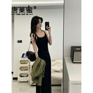 唐菓蜜連衣裙女2025春夏新款女裝韓版時(shí)尚防曬襯衣吊帶裙兩件套裝裙子 黑色吊帶裙 XL