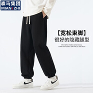 棉致休閑褲男七夕情人節禮物夏季束腳褲百搭運動(dòng)長(cháng)褲潮流男褲
