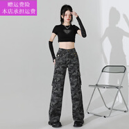 夢夢奇美式灰色迷彩工裝褲女高腰顯瘦多口袋高個(gè)子辣妹闊腿褲潮米采服裝 灰色長褲身高155-163cm XS