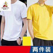 稻草人（MEXICAN）高端潮牌短袖t恤男士2024夏季新款棉T白色T體恤休閑圓領(lǐng)百搭上衣 白色+黃色 L (55-65公斤)