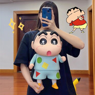 RRLFCS蠟筆小新手辦超大公仔動漫周邊送男女朋友圣誕生日禮物 綠睡衣小新