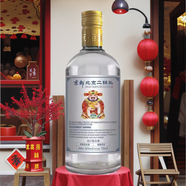 京都北京二鍋頭財神酒 窖藏原漿 出口型白酒 56度純糧清香型750ml 2瓶