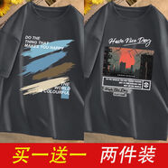 爵少（JUESHAO）夏季短袖t恤男韓版ins潮流寬松港風(fēng)青少年五分半袖體恤男 油漆深灰+日落深灰(2件裝） 4XL