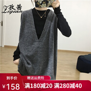 孜茜 秋冬新款羊毛馬甲女V領(lǐng)中長(zhǎng)款無(wú)袖毛衣外搭針織毛背心坎肩 灰色 XL