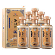 茅臺(tái)酒 茅臺(tái)茅壇53度醬香型白酒整箱禮盒 糧食釀造 收藏宴請(qǐng)送禮佳品 53度 500mL 6瓶 茅壇醬藏古釀